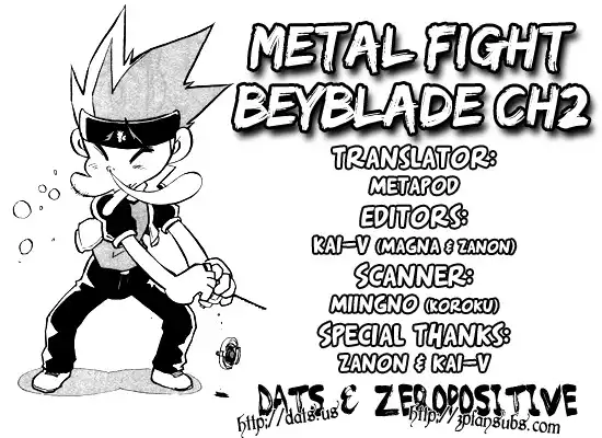 Metal Fight Beyblade Chapter 2 34